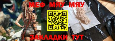 мдпв Шебекино