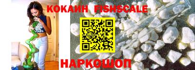 мдпв Шебекино
