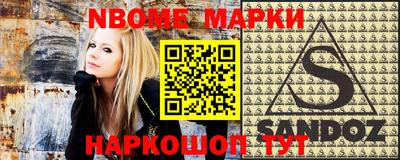 мдпв Шебекино
