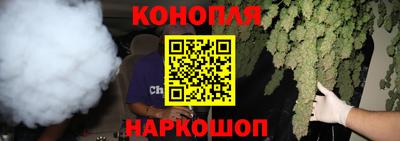 COCAINE Шахты