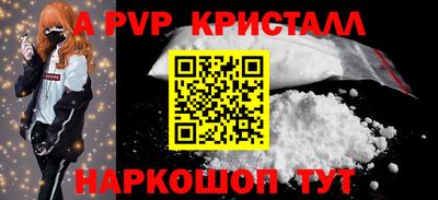 jwh Чебоксары