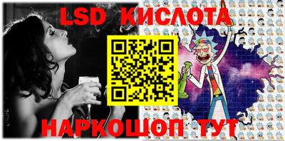 мдпв Шебекино