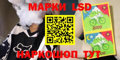 мдпв Шебекино