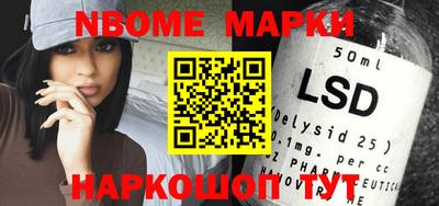 мдпв Шебекино