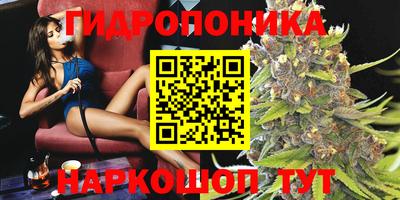 кокаин Чебаркуль