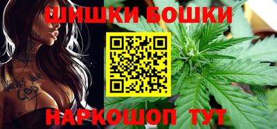 мдпв Шебекино