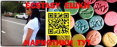 jwh Чебоксары