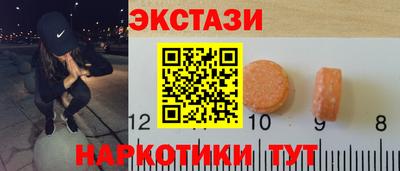 COCAINE Шахты