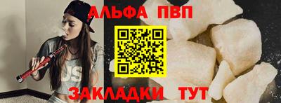 jwh Чебоксары