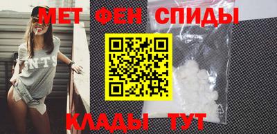 мдпв Шебекино