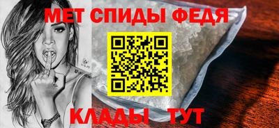 мдпв Шебекино