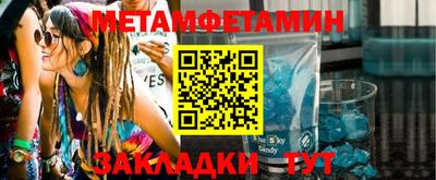 COCAINE Шахты