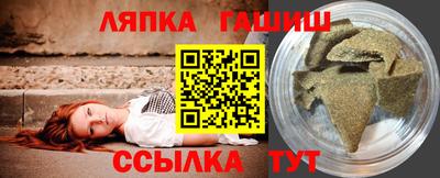 jwh Чебоксары