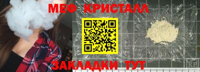 COCAINE Шахты
