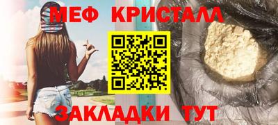 jwh Чебоксары