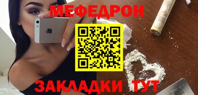 jwh Чебоксары